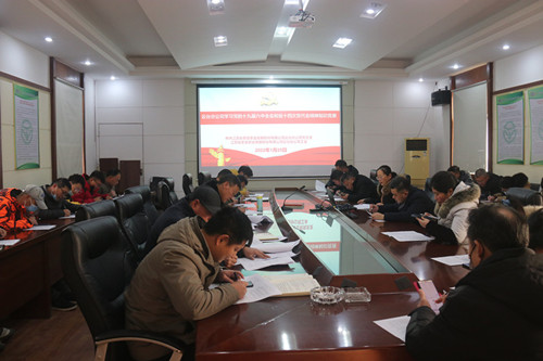 /gb2312/qishiyegonghui/12572.html